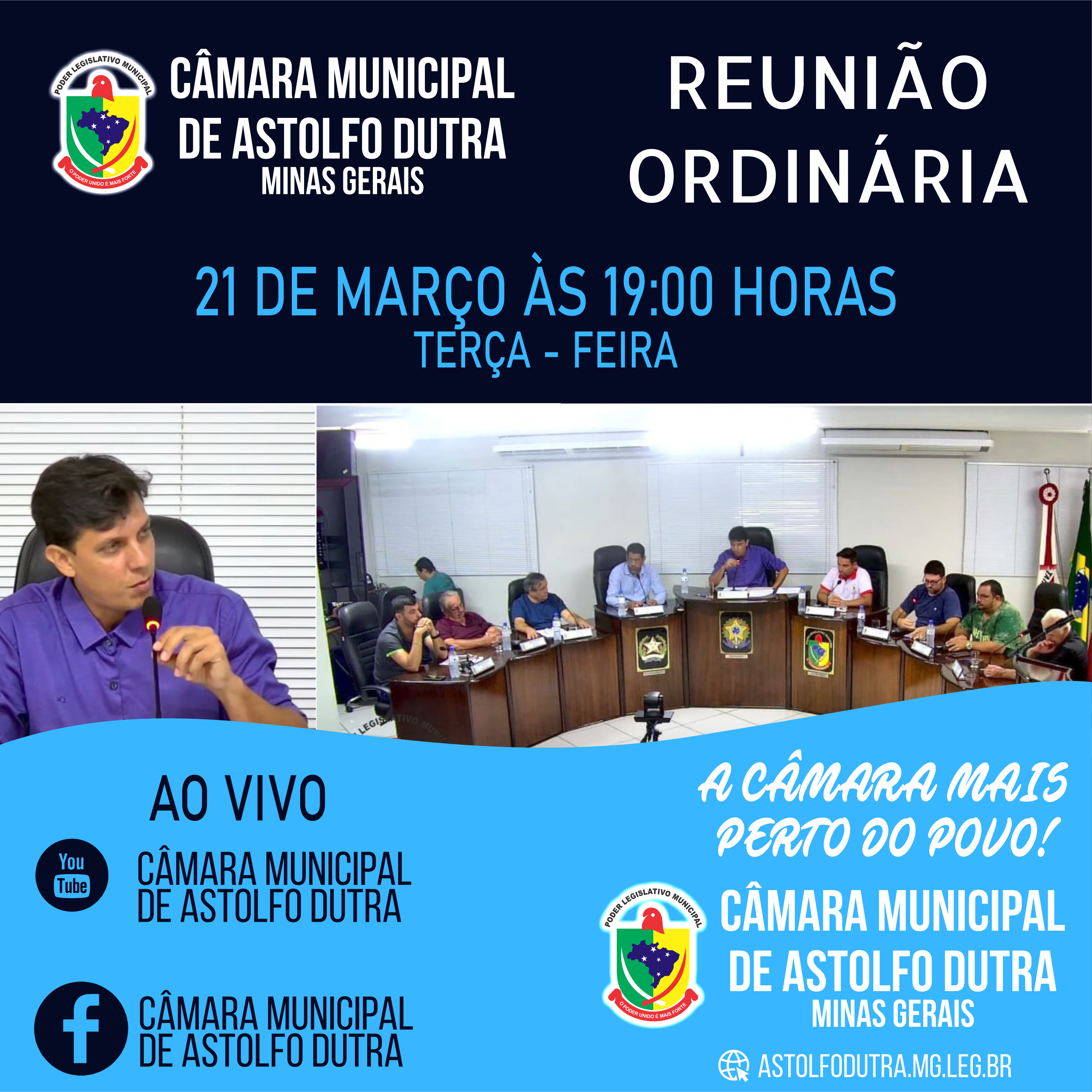 PAUTA DA REUNIÃO DO DIA 21 DE MARÇO DE  2023