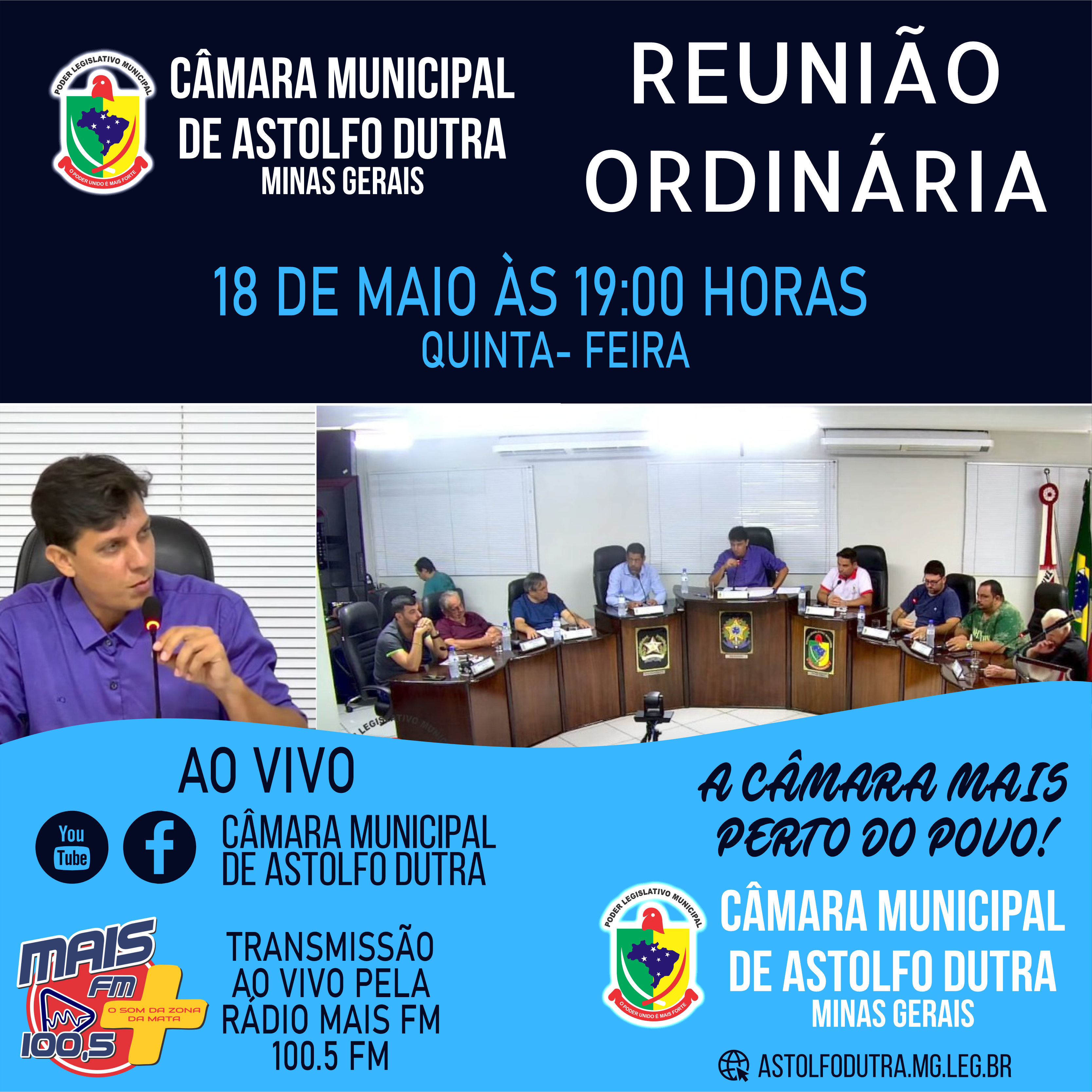 PORTARIA 05 DE 16 DE MAIO DE 2023. REUNIÃO DO DIA 16 DE MAIO DE 2023 PASSARÁ PARA O DIA 18 DE MAIO DE 2023