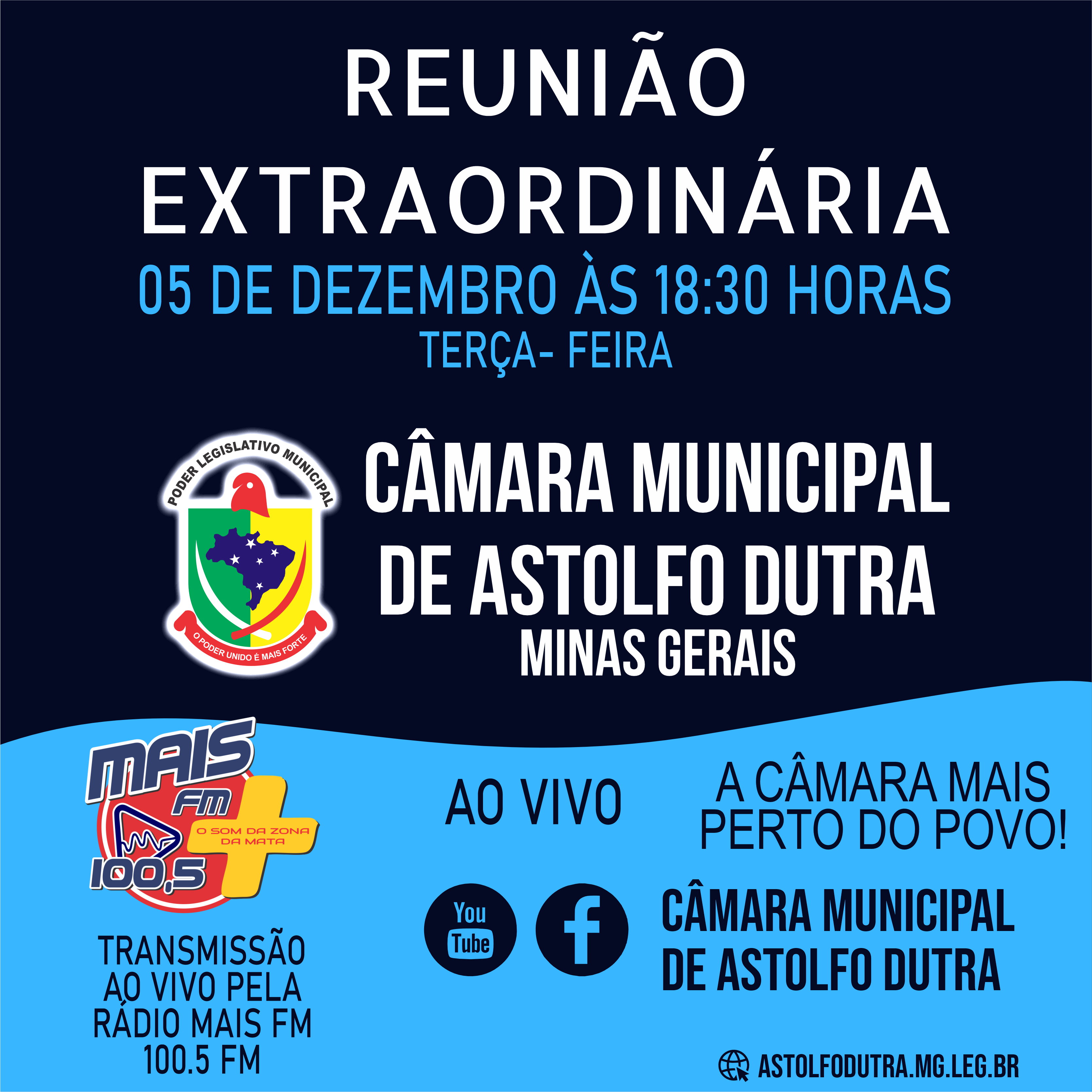 PAUTA DA REUNIÃO EXTRAORDINÁRIA DO DIA 05 DE DEZEMBRO DE  2023