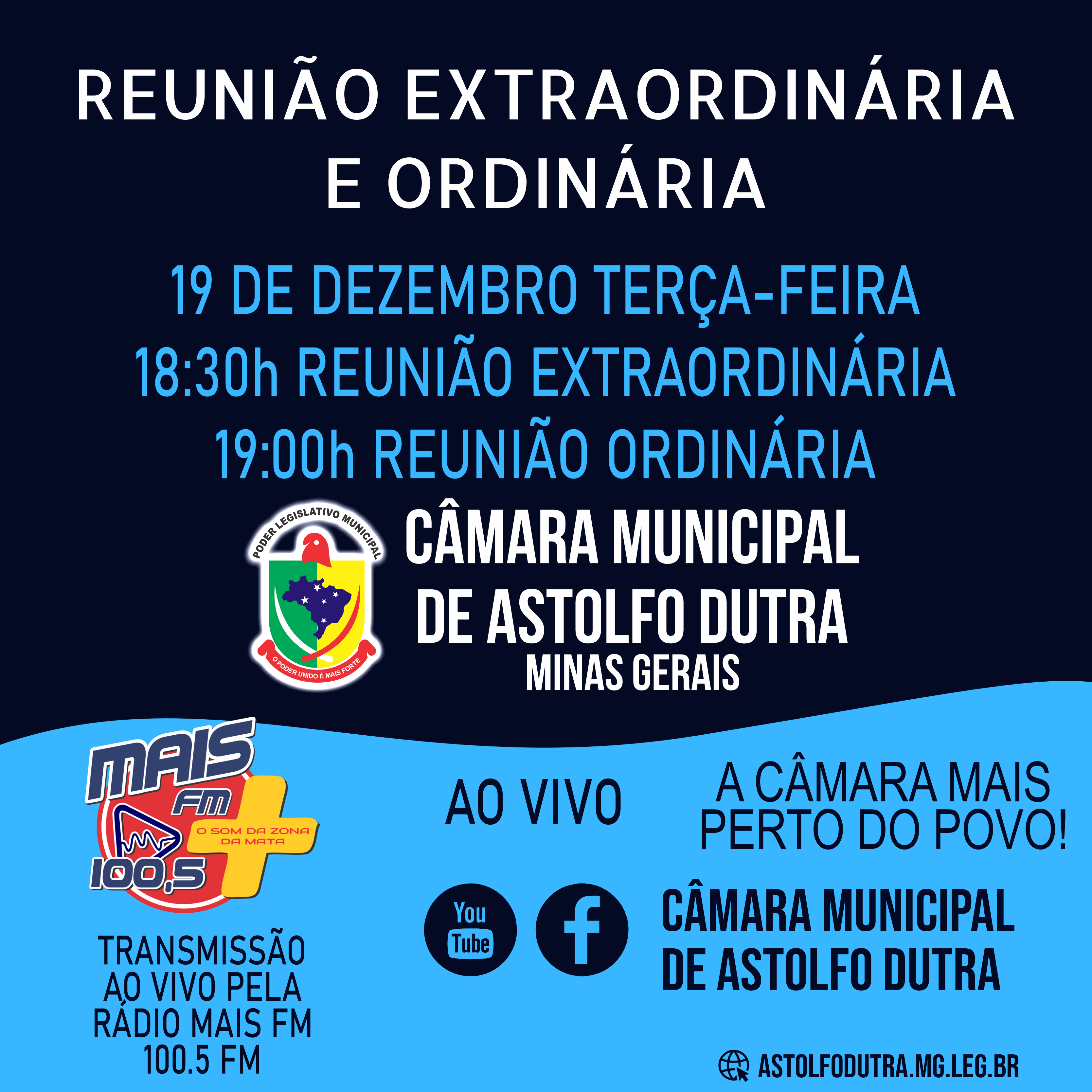 PAUTAS DAS REUNIÕES EXTRAORDINÁRIA E REUNIÃO ORDINÁRIA DO DIA 19 DE DEZEMBRO DE 2023